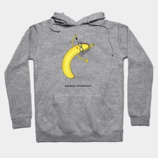 banana mouskouri Hoodie